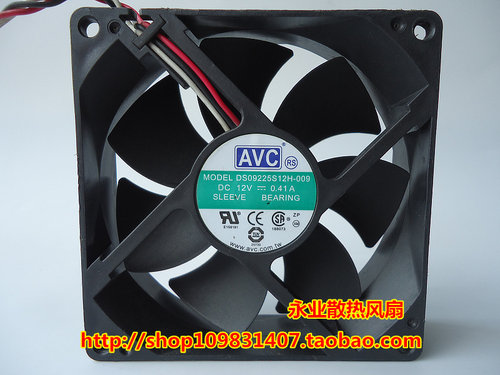 AVC 9CM 3针 0.41A DS09225S12H-034/009 电脑机箱静音风扇三线