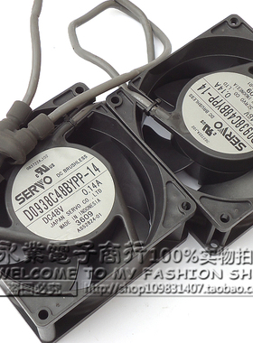 SERVO风扇 D0938C48BYPP-14 9CM 48V 0.14A 一组装 防水风扇