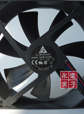 台达12CM 12V 0.32A NFB1212M 测速 3线静音风扇 12厘米 带接口
