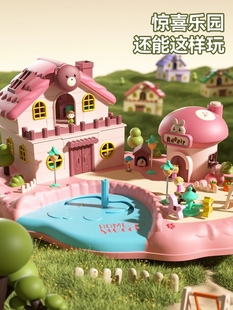 兼容pollypocket磁力过家家女孩玩具2-6岁娃娃屋益智儿童生日礼物