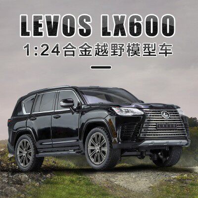 1:24雷克萨斯 LX600仿真合金声光避震回力转向儿童玩具车模型摆件