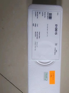 Sciex tune针010615进样针1ml注射器转接头5042735