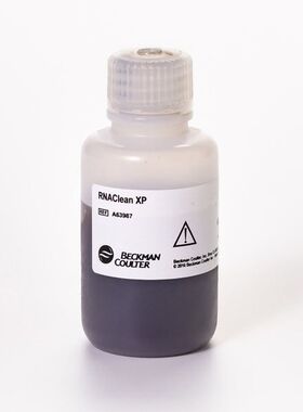 A63987/A63880/A63881/A63882/B23317/B23318贝克曼核酸纯化磁珠