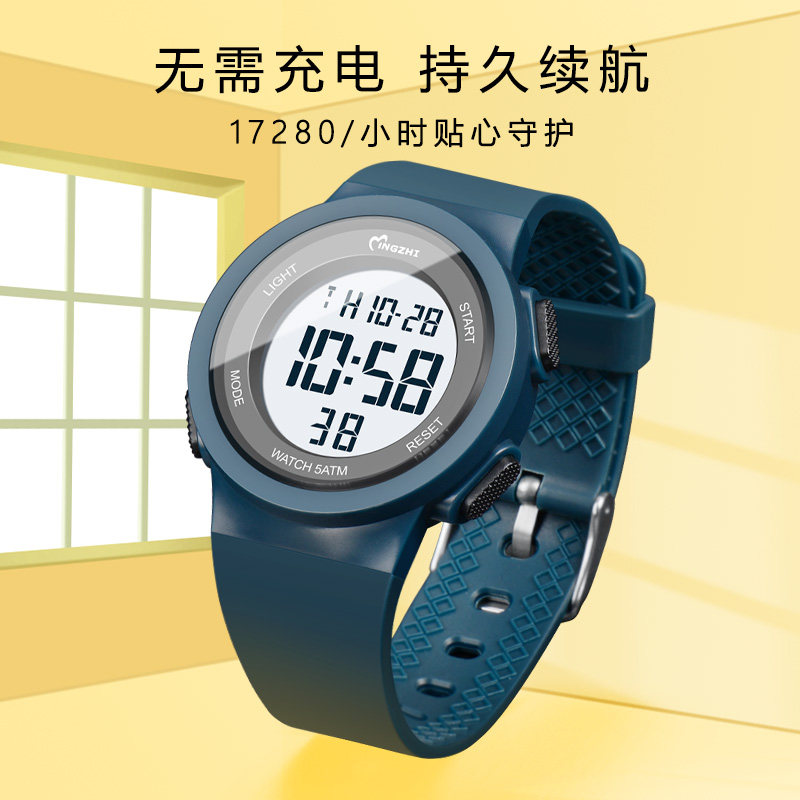 夜光运动学生防水电子手表图片