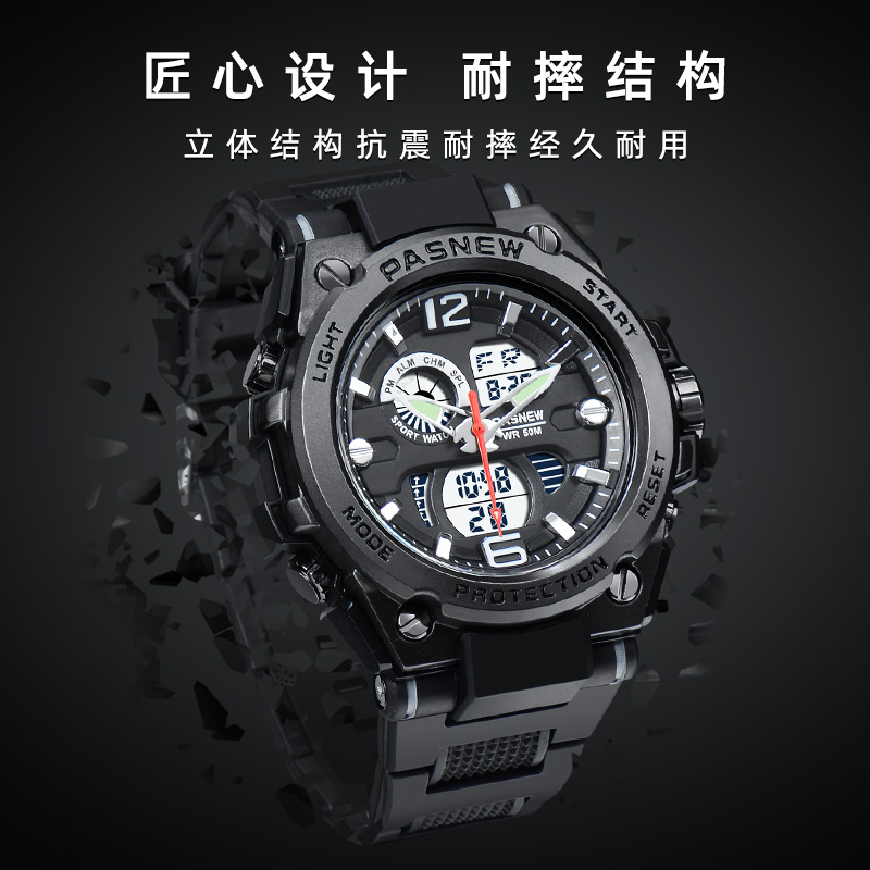 大表盘时尚学生防水电子手表