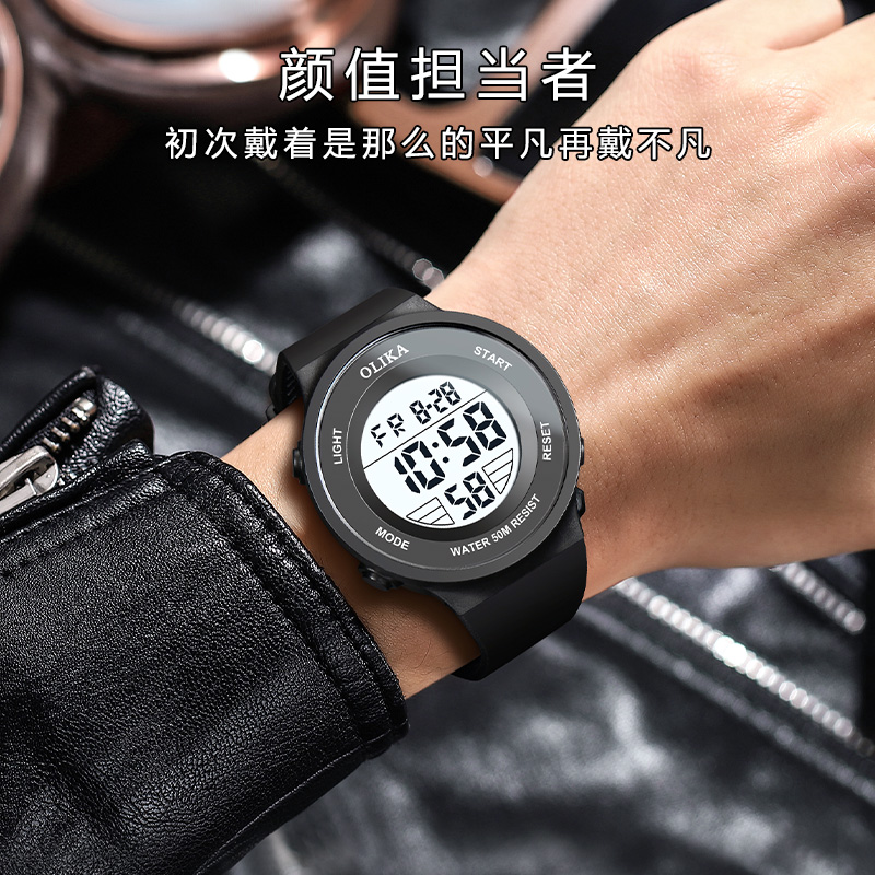 新款运动防水男孩闹钟夜光电子表