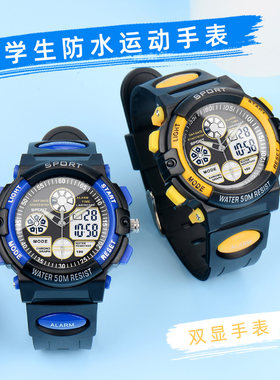 夜光防水大气正品潮流手表