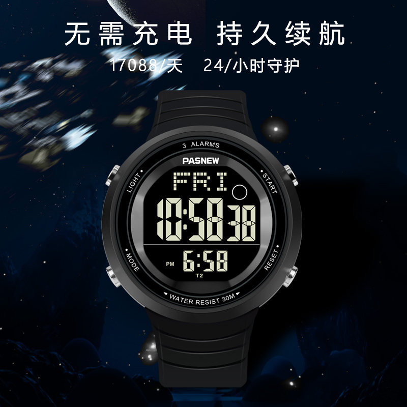 大表盘时尚学生防水电子手表图片