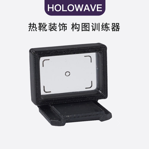 【培养摄影眼】构图训练器