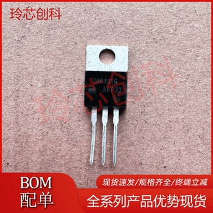 进口安森美ON 2N6488G 2N6491G 2N6491 三极管 15A 80V