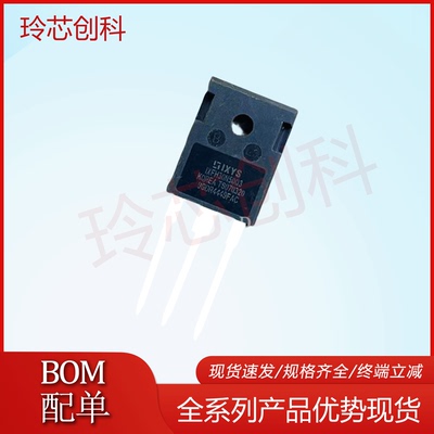 IXFH30N50Q3全新现货供应