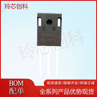 6R099C6 全新进口现货 TO-247 600V 38A IPW60R099C6品质优包上机