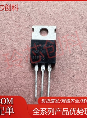 FQP11P06 TO-220-3 onsemi(安森美) 场效应管(MOSFET)