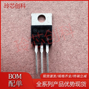 F12N10L RFP12N10L 场效应管 TO-220AB-3 onsemi(安森美)