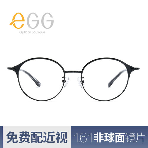 egg复古金属圆框超轻配有度数