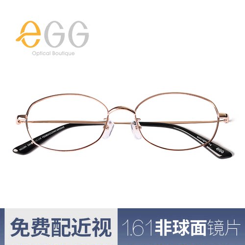 egg女款男款小脸合金圆框