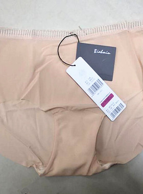 新款贝佳人BW91910 BW95906 配套舒适速干性感内裤BW72910