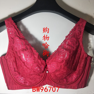 拍下惊喜贝佳人BW96707薄杯宽带聚拢调整型收副乳CDEFG大杯内衣