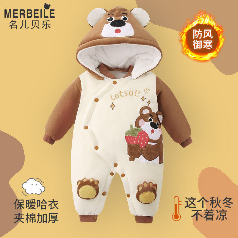 哈衣爬服加绒连体衣外出服女
