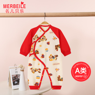 新生儿春秋款连体衣服婴儿满月百天周岁服宝宝纯棉红色秋冬季哈衣