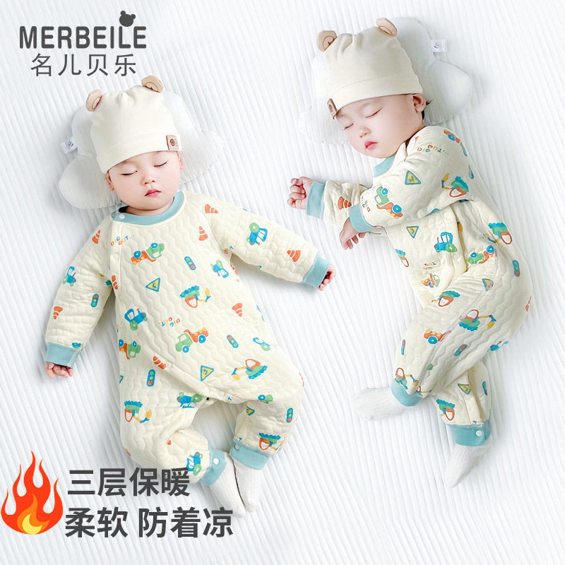 婴儿衣服连体衣冬装睡衣棉衣套装