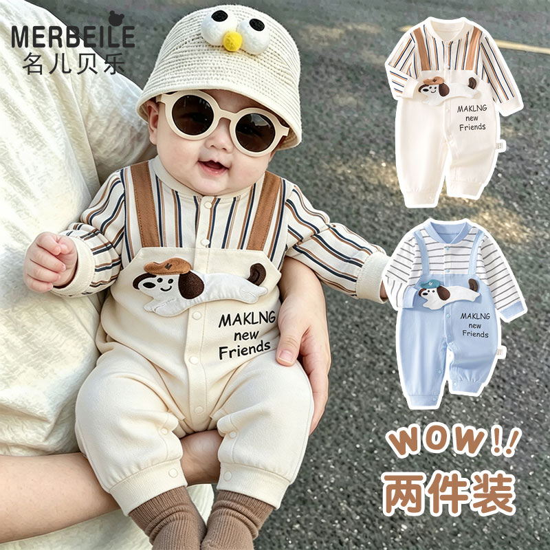 婴儿连体衣新生儿A类纯棉衣服宝宝无骨哈衣秋冬打底内衣爬服秋装