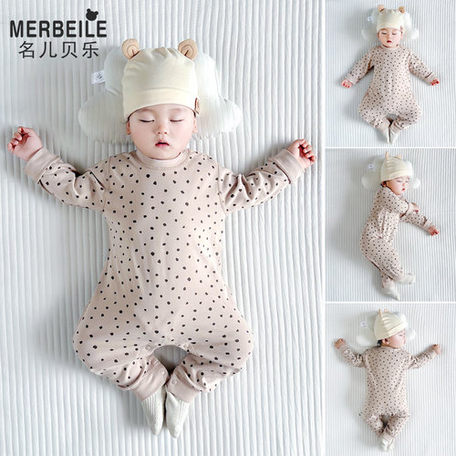 婴儿纯棉连体衣宝宝四季款