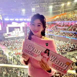 汪苏泷王心凌周杰伦演唱会应援物粉色编发丝带头饰应援周边彩带