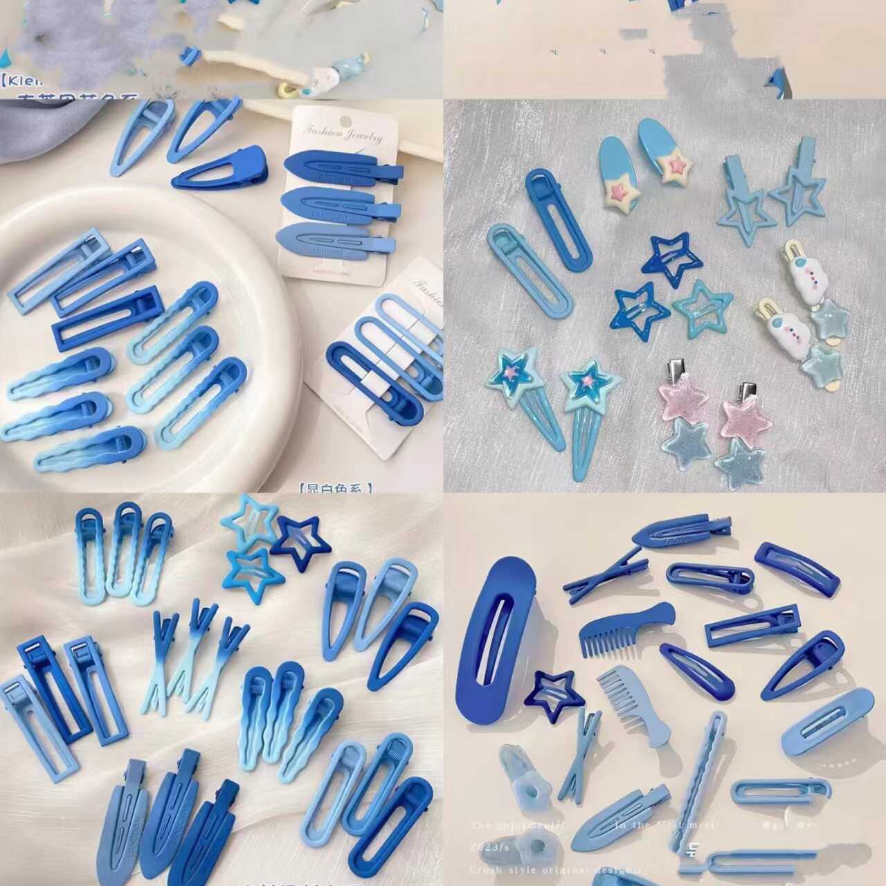 蓝色音乐节张杰周深五月天应援物