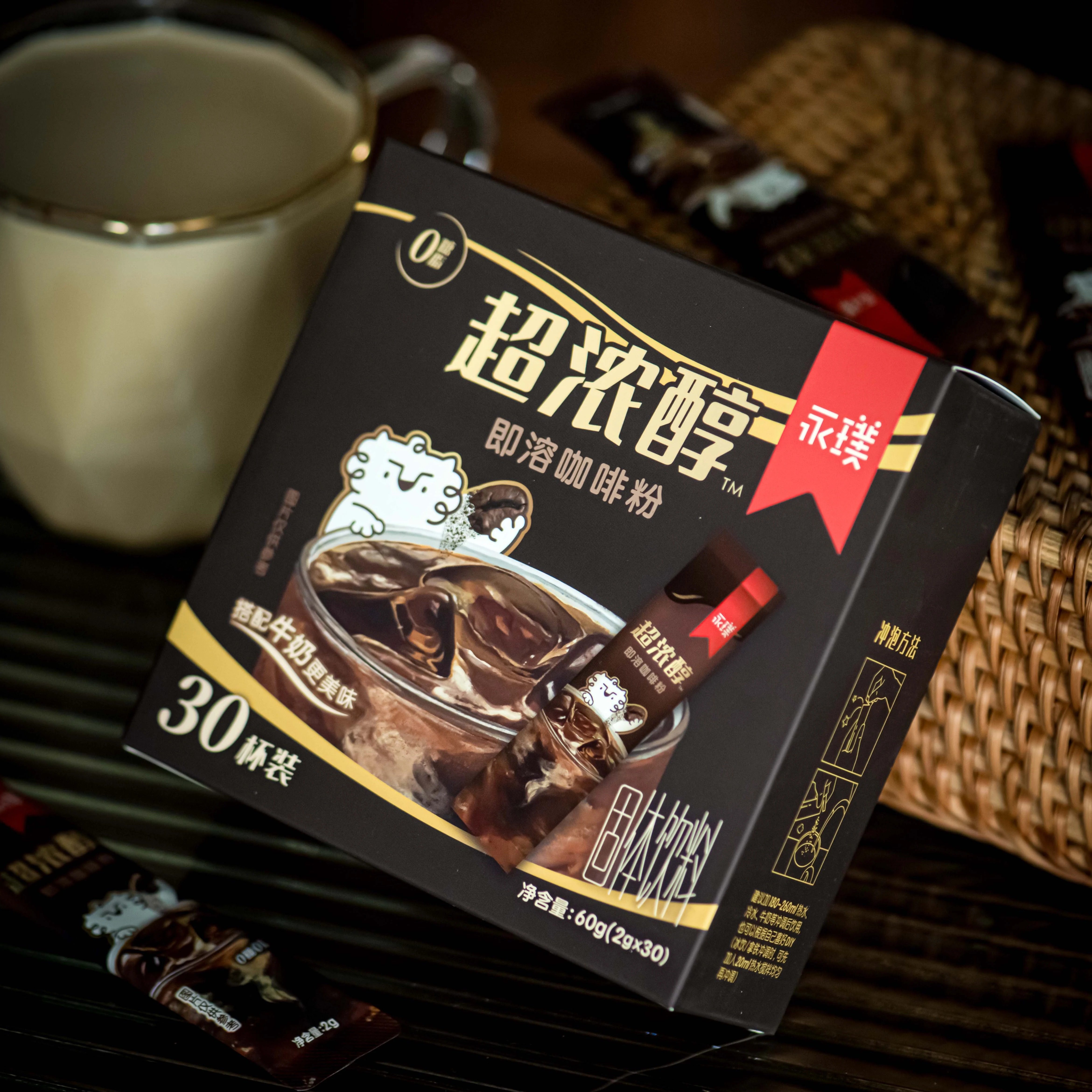 永璞超浓醇即溶速溶咖啡粉60g*1盒30条美式拿铁速溶黑咖0糖0脂图片