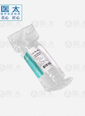 NEST玻底细胞培养皿801001 801002 φ20mm 15mm TC 共聚焦培养皿