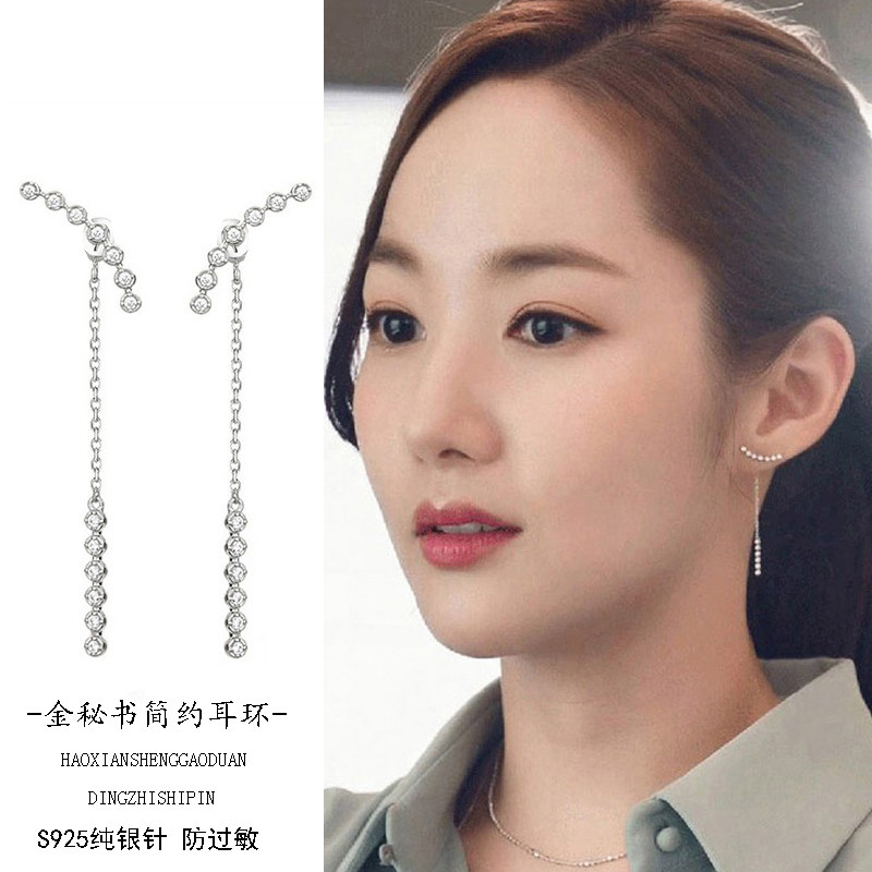 她的私生活朴敏英同款耳环女银韩国气质简约个性百搭耳钉镶钻耳坠