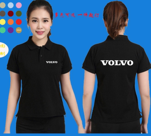 沃尔沃 POLO衫汽车4S店短袖T恤工作服男女工衣服装定制车友会标志