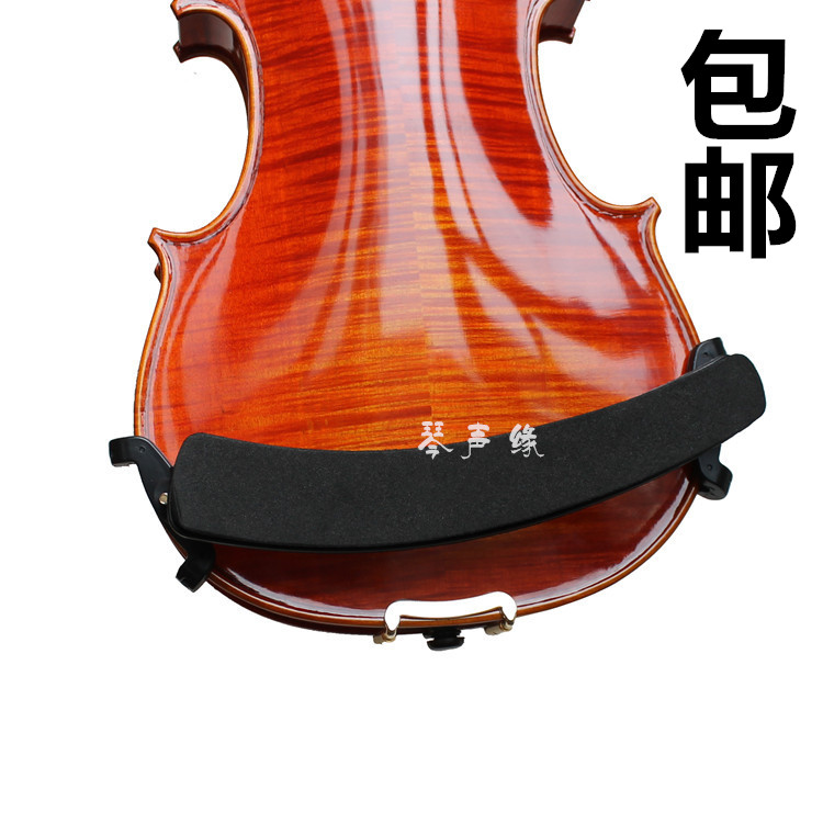 小提琴肩托垫肩琴托中提琴腮托垫