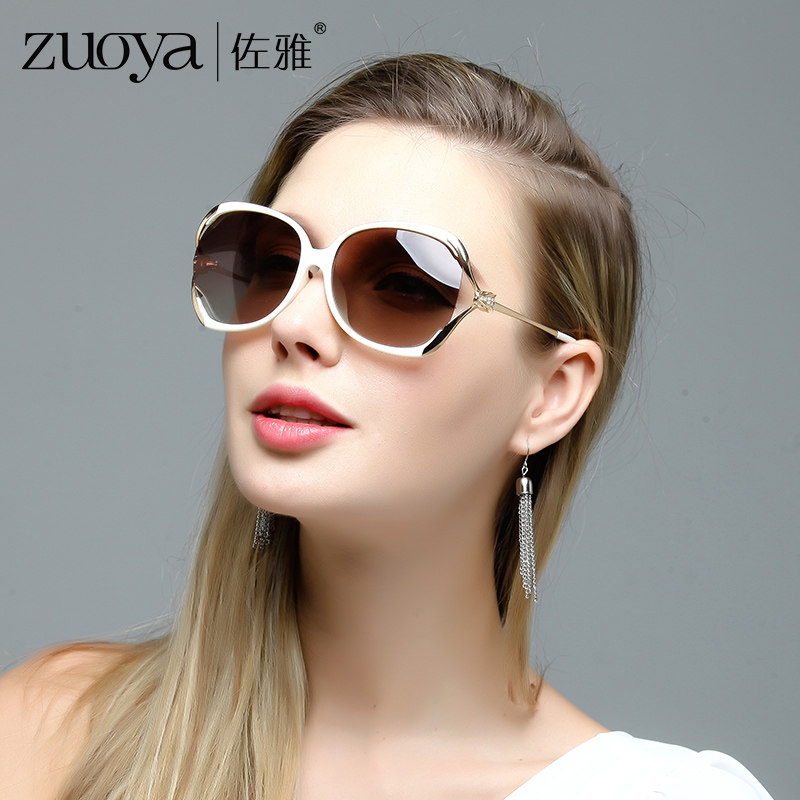太阳镜女防紫外线2023年新款品牌偏光时尚大脸眼镜圆脸墨镜韩版潮