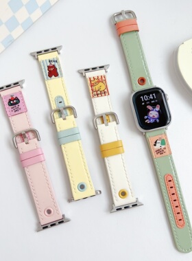 卡通动物漆皮质手表带适用苹果iwatch11代/S10987654SEUltra3腕带