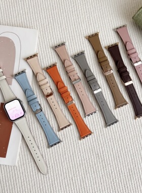 适用苹果V尾同色线平纹皮手表带iwatch10代S9876543SEUltra2 49mm