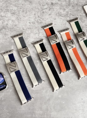 Z字扣尼龙双色拼条纹苹果手表带适用iwatch10/S987654SEUltra2