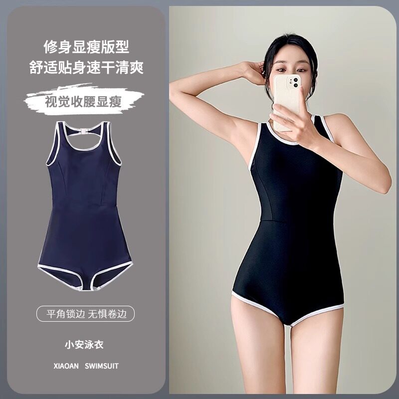 竞速连体泳衣女2025年新款微胖遮肚显瘦平角保守游泳馆专用泡温泉
