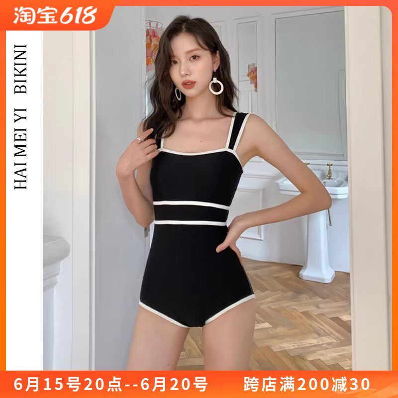 女连体显瘦露背修身聚拢性感泳衣