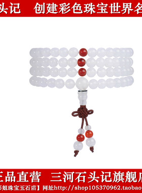 保平安手链串节日甜美风京白玉