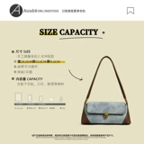 Сумка подмышку, небольшая сумка, сумка через плечо, весенняя сумка на одно плечо