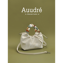 国风手提水桶包包女2024新款 Auudre新中式 上班通勤斜挎包小包 时尚