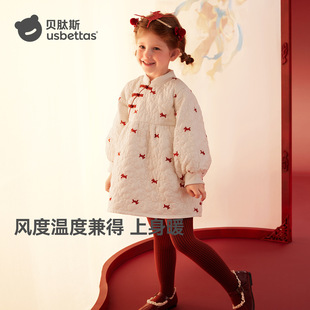 【所有女生好物复购】贝肽斯冬季加绒儿童连衣裙2026冬季新款加棉