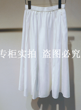 indicia标记女装F2B5QZ094C-499正品国内代购2025夏季简约半身裙