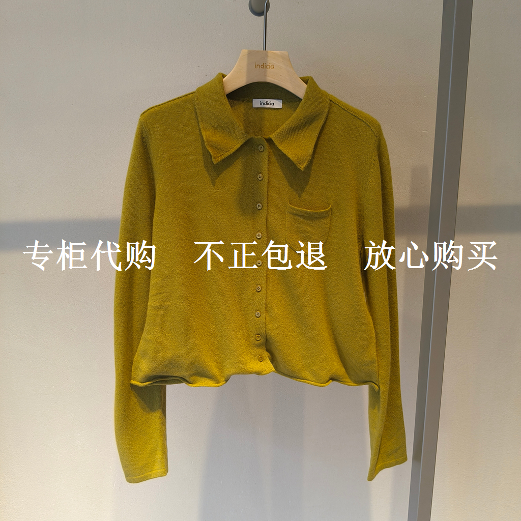 indicia标记女装F2D5KS557F-789商场正品2025冬季长袖开衫针织衫