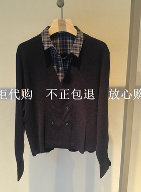 indicia标记女装F2D5KS390N-789商场正品2025冬季休闲长袖开衫