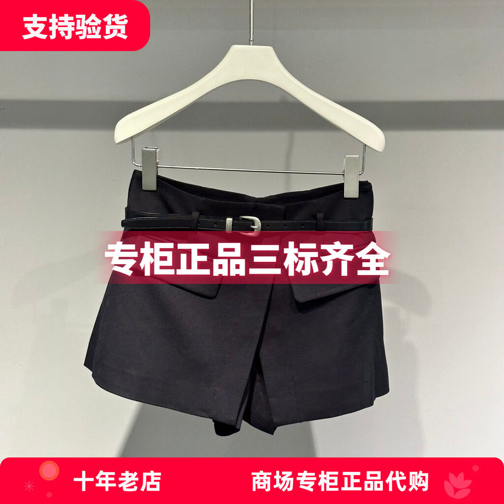 MOISSAC/摩萨克国内正品代购2026年冬款休闲短裤MWGD11501