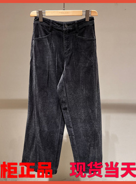 MSLAN新款阔腿牛仔裤2025冬国内商场同款专柜正品MHDK118
