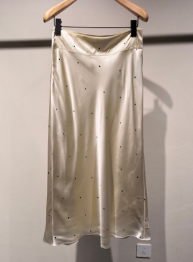 LESS国内26夏专柜正品长款腰裙半裙2Q4D14990-2295